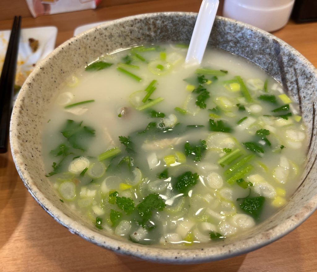 小牧謡　羊湯館