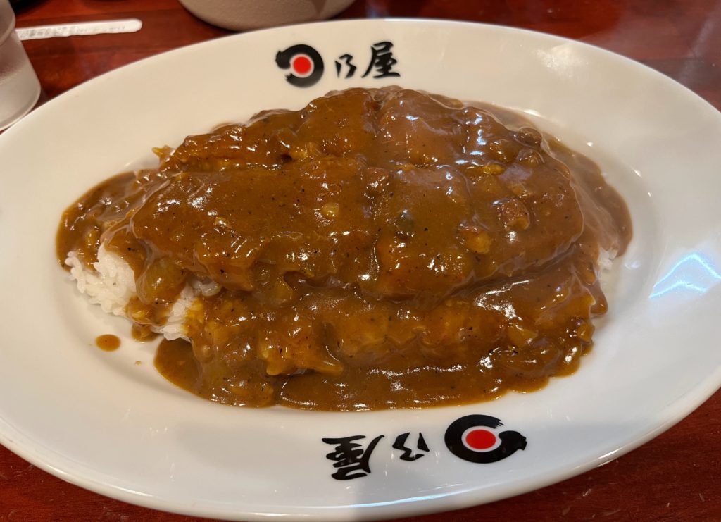 日乃屋のカレー