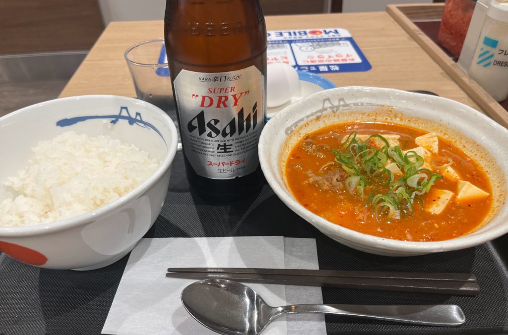 1500ベロ　松屋