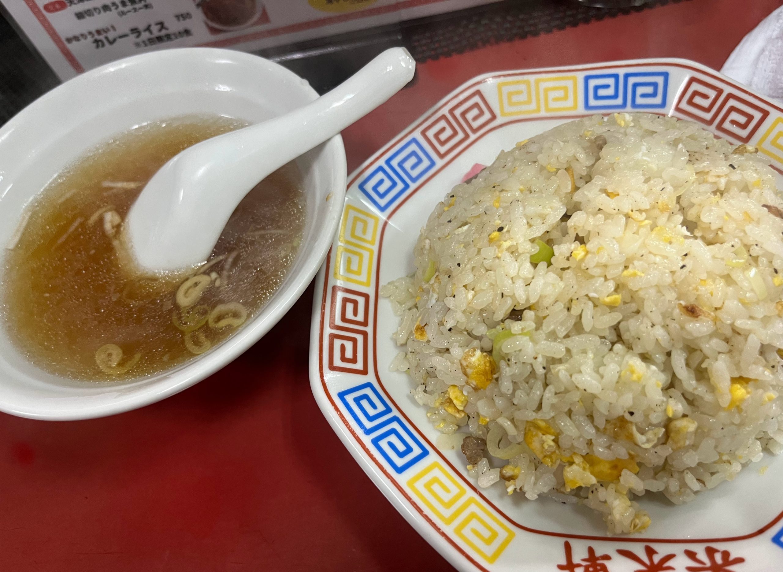 炒飯