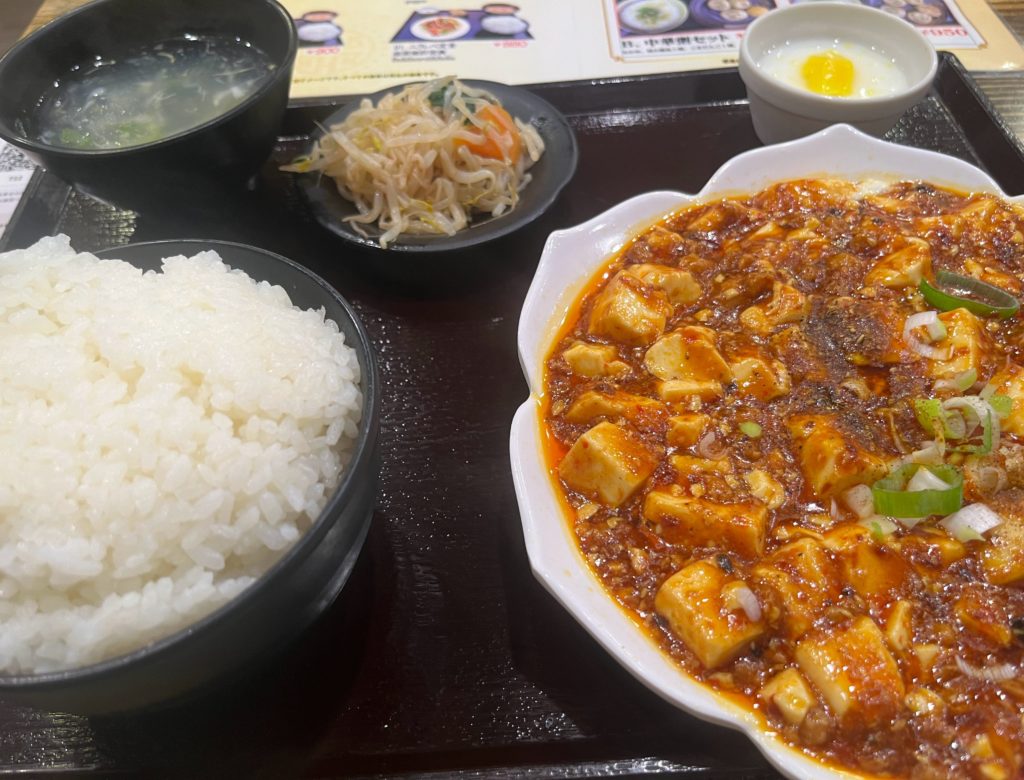 孫ちゃん上海焼き小籠包 