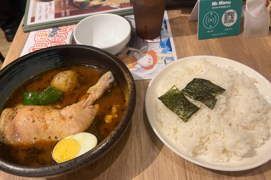 スープカレー　心